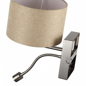 Бра с подсветкой Lumion NIKKI 8250/2W в Режи - rezh.mebel24.online | фото 10