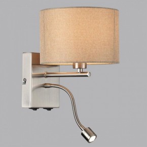 Бра с подсветкой Lumion NIKKI 8250/2W в Режи - rezh.mebel24.online | фото 2