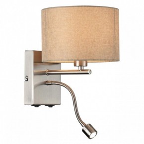 Бра с подсветкой Lumion NIKKI 8250/2W в Режи - rezh.mebel24.online | фото 3