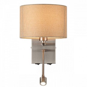 Бра с подсветкой Lumion NIKKI 8250/2W в Режи - rezh.mebel24.online | фото 4