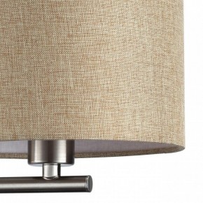 Бра с подсветкой Lumion NIKKI 8250/2W в Режи - rezh.mebel24.online | фото 9