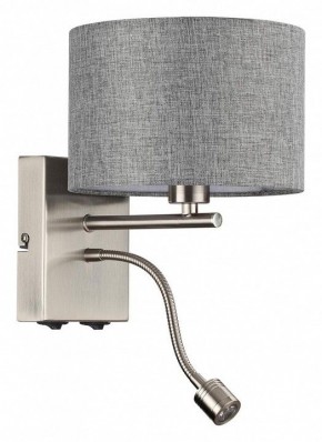 Бра с подсветкой Lumion NIKKI 8251/2W в Режи - rezh.mebel24.online | фото
