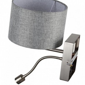 Бра с подсветкой Lumion NIKKI 8251/2W в Режи - rezh.mebel24.online | фото 10