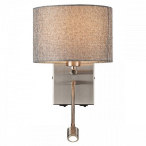 Бра с подсветкой Lumion NIKKI 8251/2W в Режи - rezh.mebel24.online | фото 2