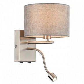 Бра с подсветкой Lumion NIKKI 8251/2W в Режи - rezh.mebel24.online | фото 3