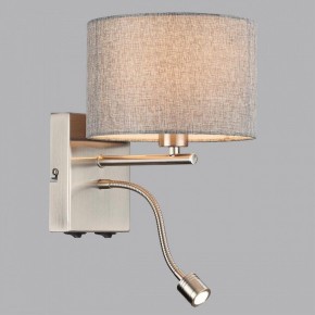 Бра с подсветкой Lumion NIKKI 8251/2W в Режи - rezh.mebel24.online | фото 4