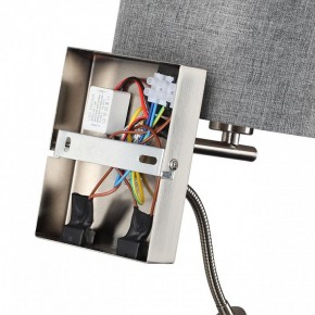 Бра с подсветкой Lumion NIKKI 8251/2W в Режи - rezh.mebel24.online | фото 8