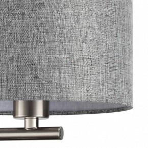 Бра с подсветкой Lumion NIKKI 8251/2W в Режи - rezh.mebel24.online | фото 9