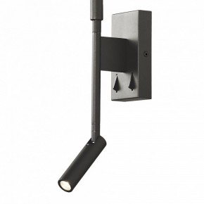 Бра с подсветкой Mantra Torch 6703 в Режи - rezh.mebel24.online | фото 6