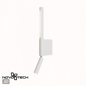 Бра с подсветкой Novotech Fermo 359435 в Режи - rezh.mebel24.online | фото 6