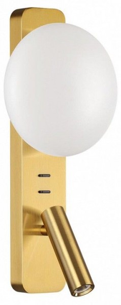 Бра с подсветкой Odeon Light Albergo 7050/5WL в Режи - rezh.mebel24.online | фото 1