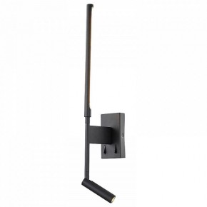 Бра с подсветкой ST-Luce Ralio SL1580.401.02 в Режи - rezh.mebel24.online | фото
