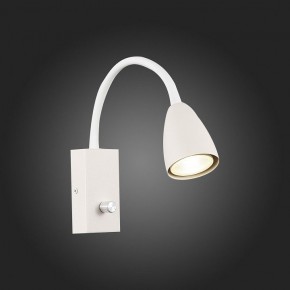 Бра ST-Luce Amio SL1014.501.01 в Режи - rezh.mebel24.online | фото 4
