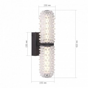 Бра ST-Luce SAGUARO SL6144.401.01 в Режи - rezh.mebel24.online | фото 4