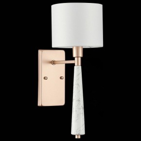 Бра ST-Luce Vellino SL1163.201.01 в Режи - rezh.mebel24.online | фото 6