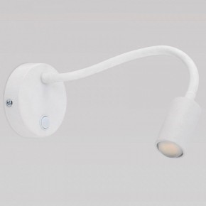 Бра TK Lighting Lagos 2449 Lagos в Режи - rezh.mebel24.online | фото