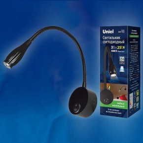 Бра Uniel ULT-F22 UL-00004240 в Режи - rezh.mebel24.online | фото