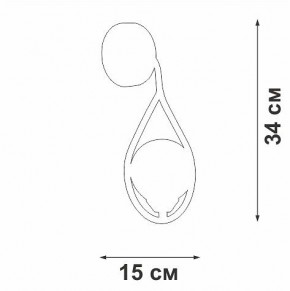 Бра Vitaluce V2889 V2889-1/1A в Режи - rezh.mebel24.online | фото 5