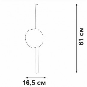 Бра Vitaluce V3040 V3040-1/1A в Режи - rezh.mebel24.online | фото 4