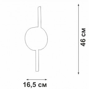 Бра Vitaluce V3041 V3041-0/2A в Режи - rezh.mebel24.online | фото 4