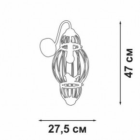 Бра Vitaluce V3061 V3061-8/1A в Режи - rezh.mebel24.online | фото 2