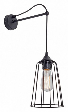 Бра Vitaluce V4257 V4257-1/1A в Режи - rezh.mebel24.online | фото