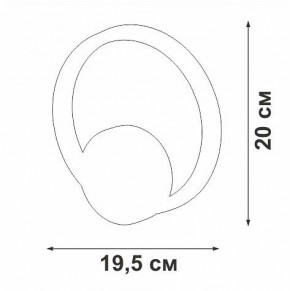 Бра Vitaluce V46090 V46090-0/1A в Режи - rezh.mebel24.online | фото 5