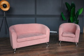 Комплект мягкой мебели 601+600 (диван+кресло) в Режи - rezh.mebel24.online | фото 2