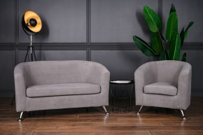Комплект мягкой мебели 601+600 (диван+кресло) в Режи - rezh.mebel24.online | фото 3