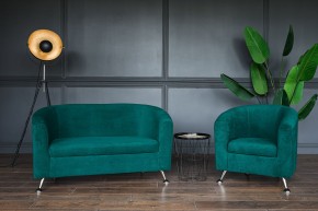 Комплект мягкой мебели 601+600 (диван+кресло) в Режи - rezh.mebel24.online | фото 4
