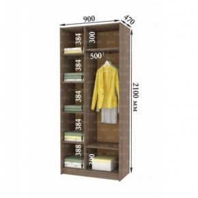 ДАРЬЯ Гостиная (Крафт серый/Крафт белый) в Режи - rezh.mebel24.online | фото 9