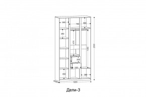 ДЕЛИ 3 Шкаф 3-х створчатый в Режи - rezh.mebel24.online | фото 2