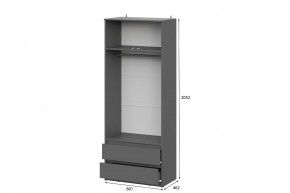 ДЕНВЕР Шкаф двухстворчатый с ящиками (Графит серый) в Режи - rezh.mebel24.online | фото 2
