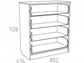 Детская Фанк Комод НМ 013.71-01 М в Режи - rezh.mebel24.online | фото 3