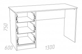 Детская Оливия Письменный стол НМ 011.47-01 Х в Режи - rezh.mebel24.online | фото 3