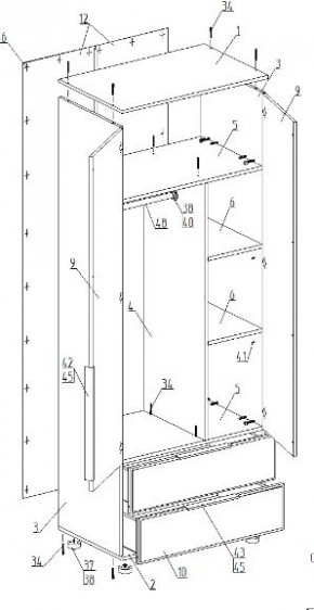 Детская "Лео" (модульная) в Режи - rezh.mebel24.online | фото 12