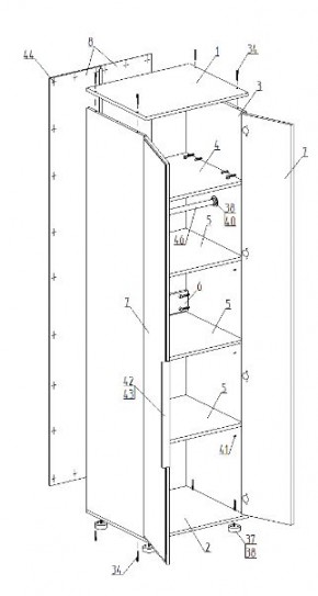 Детская "Лео" (модульная) в Режи - rezh.mebel24.online | фото 9