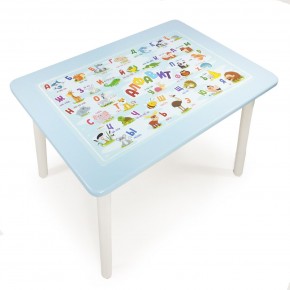 Детский стол с накладкой Алфавит  (Голубой/Белый) в Режи - rezh.mebel24.online | фото