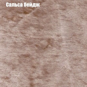 Диван Феникс 4 (ткань до 300) в Режи - rezh.mebel24.online | фото 34