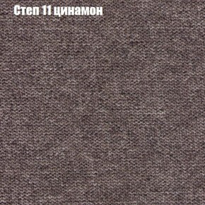 Диван Фреш 2 (ткань до 300) в Режи - rezh.mebel24.online | фото 39