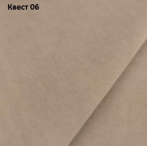 Диван Калифорния-2 с оттоманкой (ППУ) в Режи - rezh.mebel24.online | фото 13