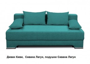 Диван Киви 1 без подлокотников в Режи - rezh.mebel24.online | фото 4