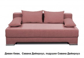 Диван Киви 1 без подлокотников в Режи - rezh.mebel24.online | фото 7