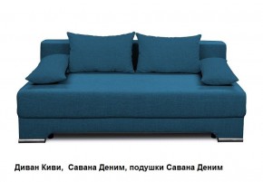 Диван Киви 1 без подлокотников в Режи - rezh.mebel24.online | фото 8