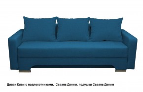 Диван Киви 2 с подлокотниками в Режи - rezh.mebel24.online | фото 15