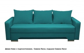 Диван Киви 2 с подлокотниками в Режи - rezh.mebel24.online | фото 17