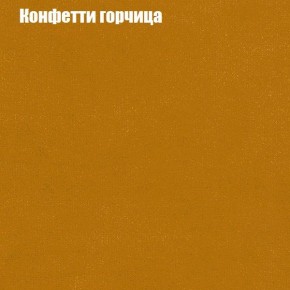 Диван Комбо 1 (ткань до 300) в Режи - rezh.mebel24.online | фото 21