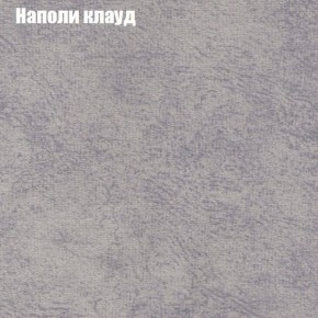 Диван Комбо 1 (ткань до 300) в Режи - rezh.mebel24.online | фото 42