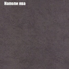 Диван Комбо 1 (ткань до 300) в Режи - rezh.mebel24.online | фото 43