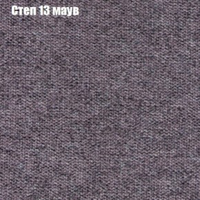 Диван Комбо 1 (ткань до 300) в Режи - rezh.mebel24.online | фото 50